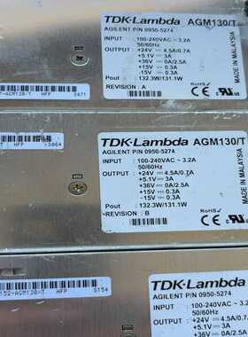 安捷伦液相电源TDK-Lambad AGM130/T  AG（gg设备）