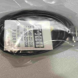 HB1 DMG 北阳传感器 Z09 星慕电子