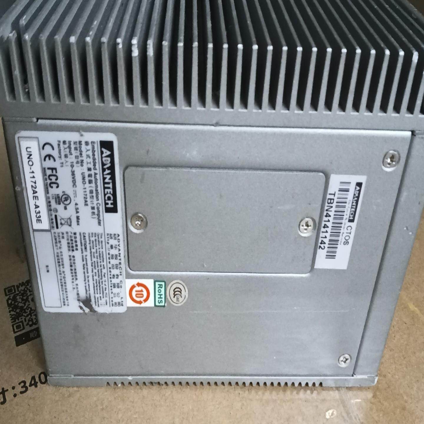 研华UNO-1172AE-A33E工控机 95新 测试好（佳毅工