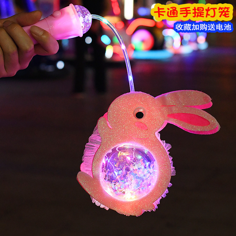 可爱卡通手提灯笼儿童音乐发光玩具宝宝幼儿园中秋节创意礼物花灯