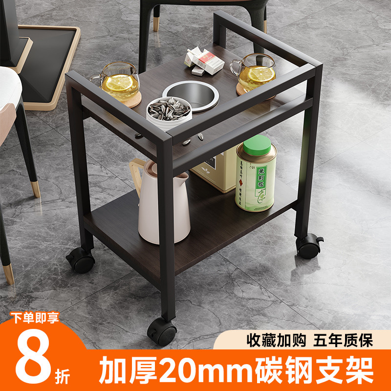 麻将桌茶几茶水架棋室专用边桌打麻将机小边几可移动置物架子