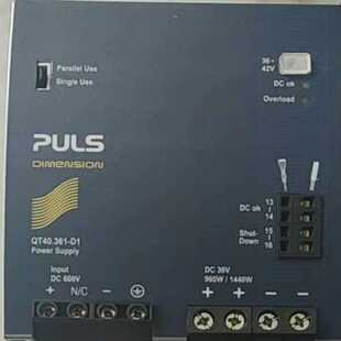 BD7气 询价 QT40.361 PULS普尔世导轨模块电源