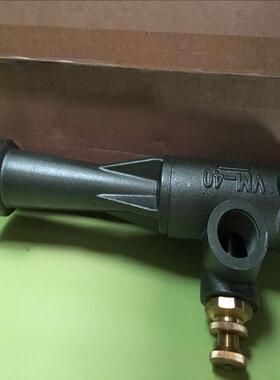 VM20燃气混合器VM-40,VM-50文丘里VM25天燃气VM15 VM65混合器VM