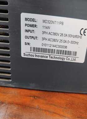 汇川MD320NT11PB变频器询价