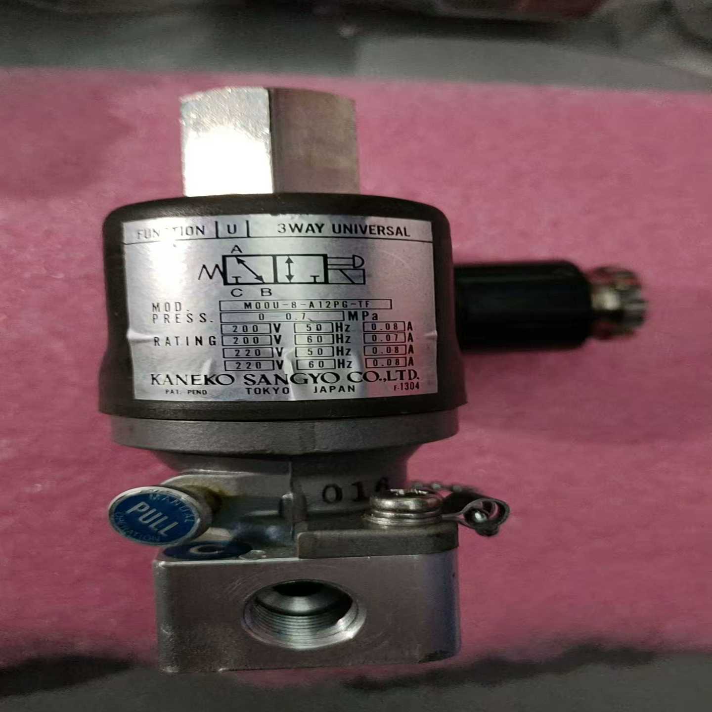 议价电磁阀MOOU-8-A12PG-TF press:0-0.7