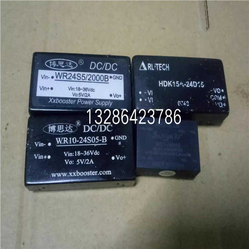 (询价)WR24S5/2000B WR10-24S05-B HDK1