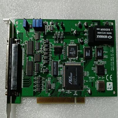 咨询-研华数据采集卡PCI-1713REVA101-7