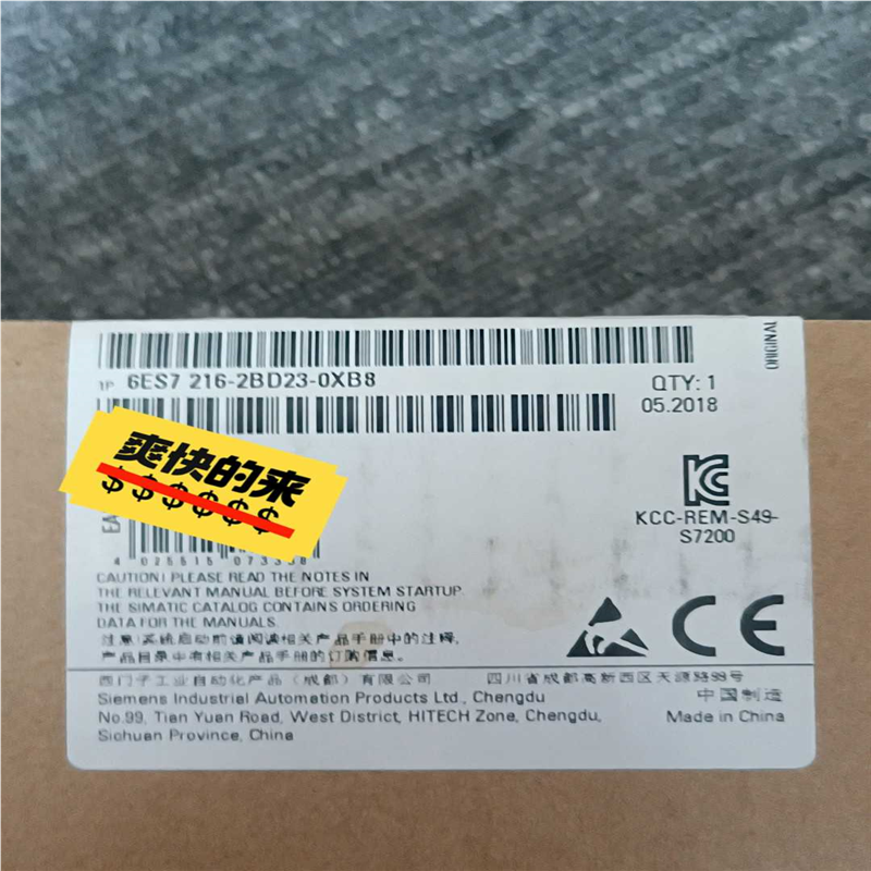 议~6ES7216-2BD23-0XB8不含税
