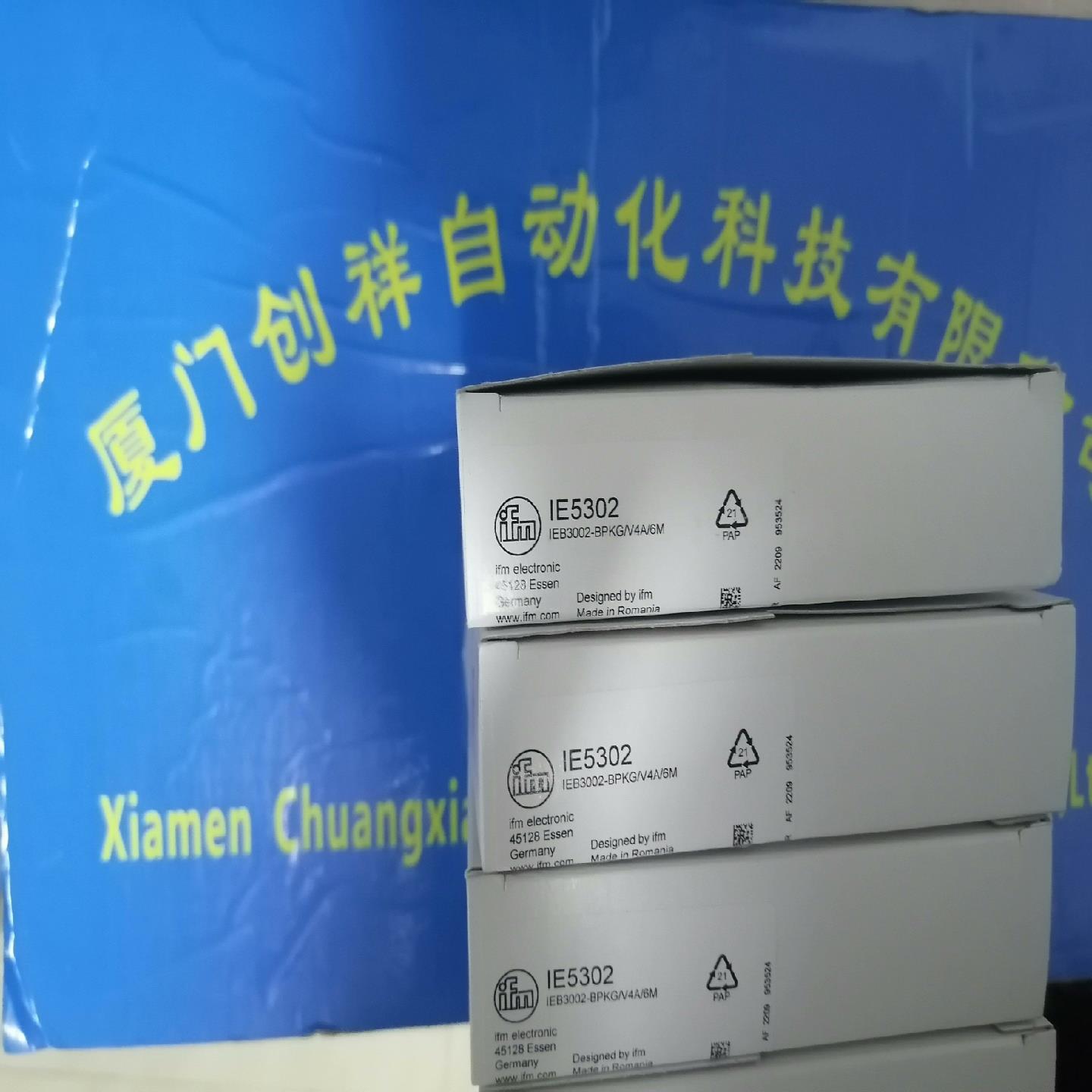 议~DTA100传感器IFMDTA100易福门