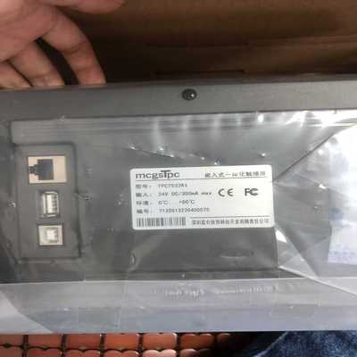 议~昆仑通泰触摸屏TPC7032Kt，有多个