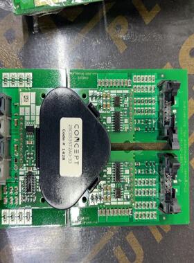 询价~2SC0535T2A0-33