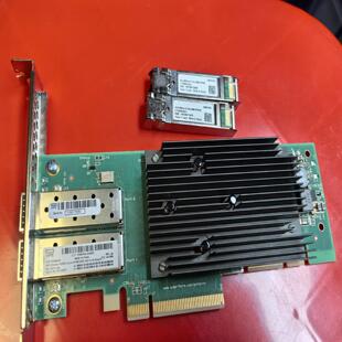 X2522 B21 25G HPE 南风商行 P21109