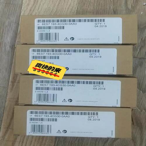 6ES7193-4CG30-0AA0   未拆封~询价