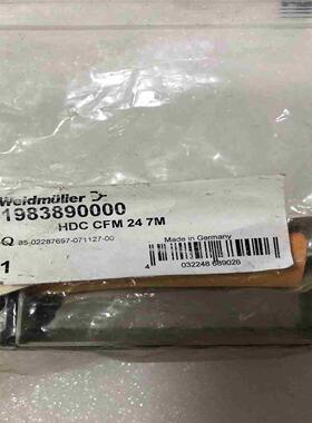 议~14魏德米勒HDC CFM 24 7M  198389000