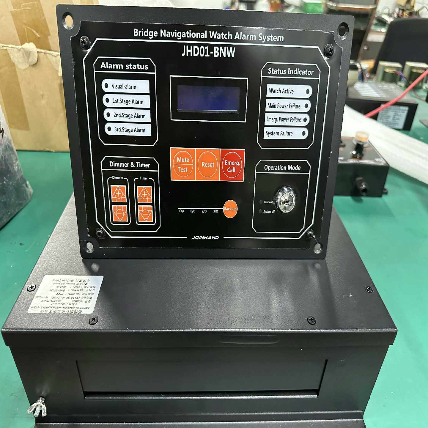 【星慕电子】桥楼值班报警控制器JHD01-BNW,办公设备/耗材/相关服务,其它,淘宝优惠券,粉丝福利购,淘宝优惠卷