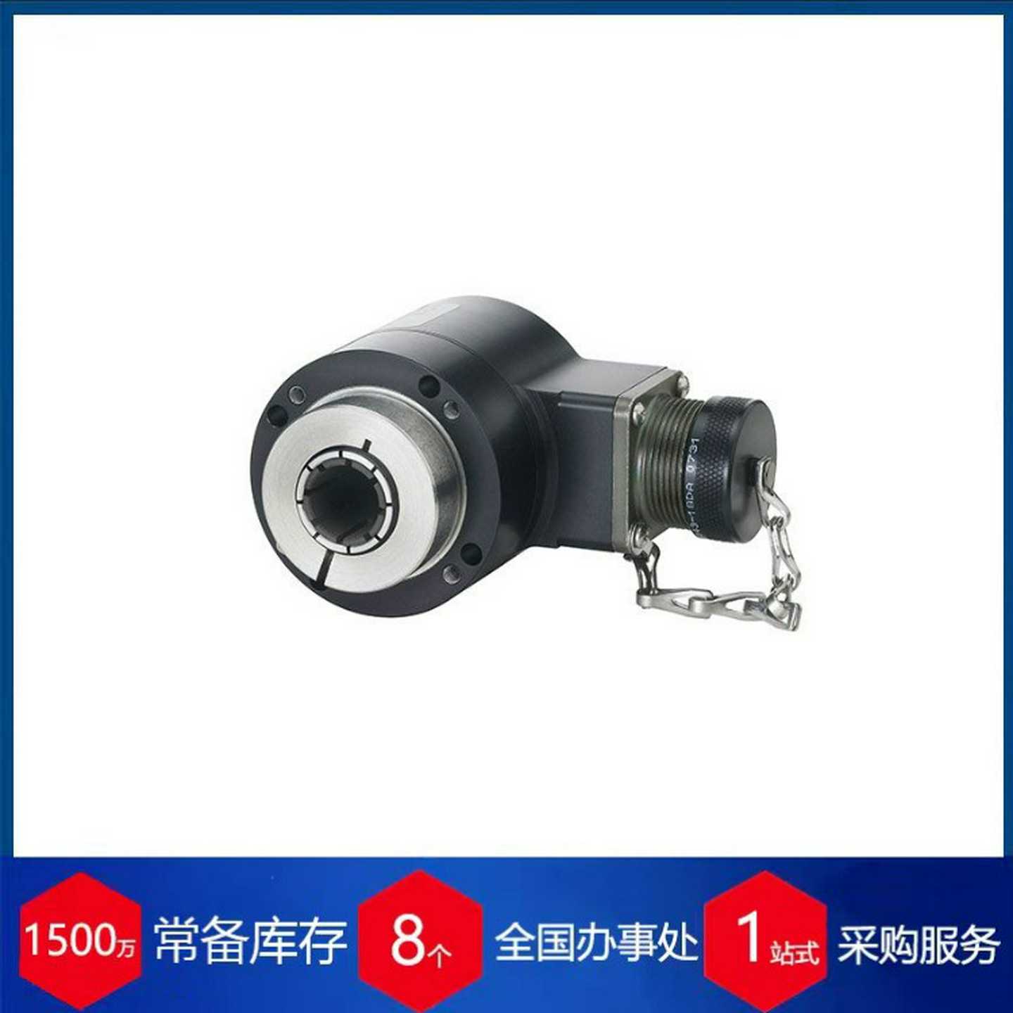 德国亨士乐增量型编码器RI41-O/500ES.11KB-2-S11