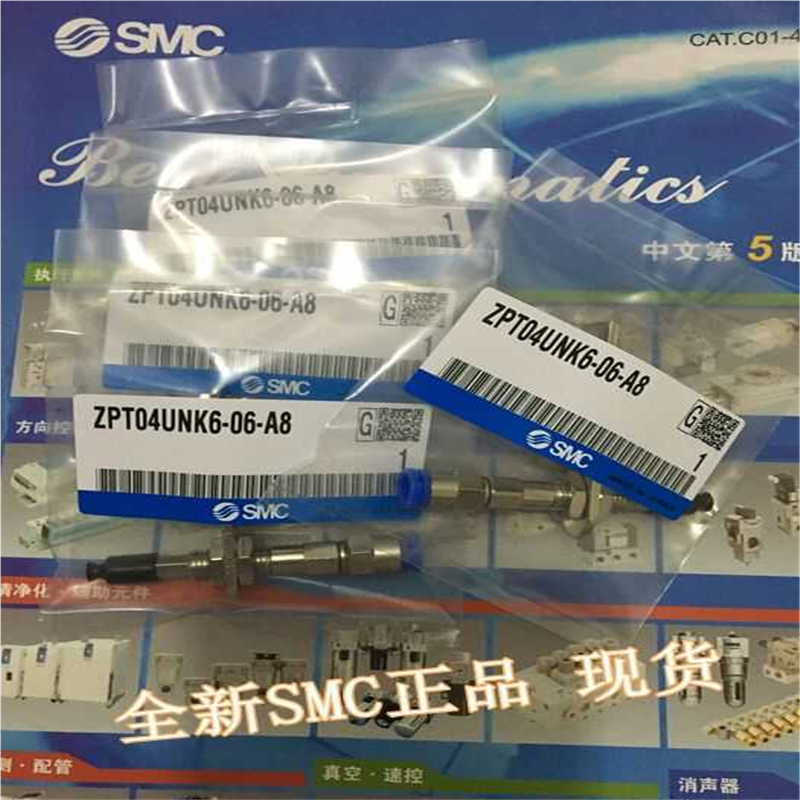 全新ZPY20BN/ZPY25BN/ZPY32BN-U4/N4-A6/A8风琴形吸盘