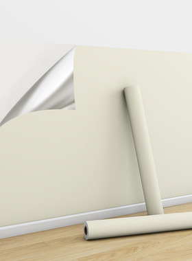 贴墙纸自粘防水防潮壁纸家用白色房间卧室出租房修补遮盖背景