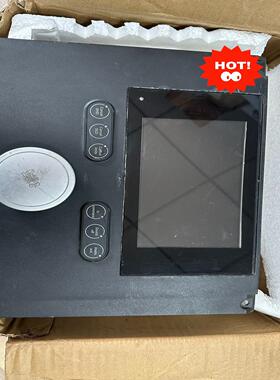 KONGSBERG MARITIME AS Hotten N（咳咳电子）