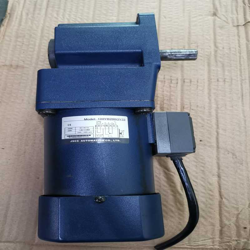议价精研200W刹车电机100YB200GY22/100GF15