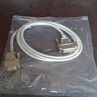 卡奥电子 安捷伦二代remote线 n号5188 9转15p