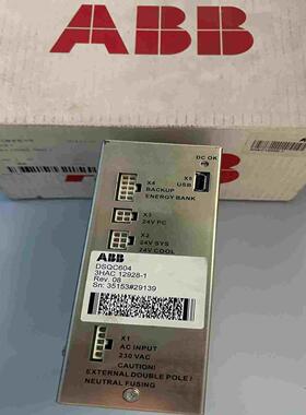 DSQC604 ABB机器人电源模块 3HAC12928-1拍前询价