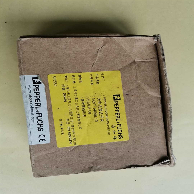 德国P+F传感器SU18-16/40a/110/126a~议价