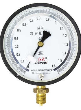 红旗仪表YB150B精密压力表真空表0.25级1.6MPA2.5MPA60MPA4可