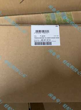 冗余模块2907379~询价