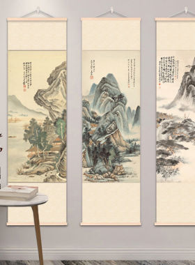 新中式挂帘装饰画帘子山水画茶室遮挡帘客厅玄关挂布卷轴画屏