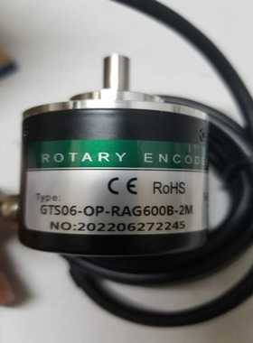 GTS06-LD-RAG1000Z1-10M（耶耶电子）