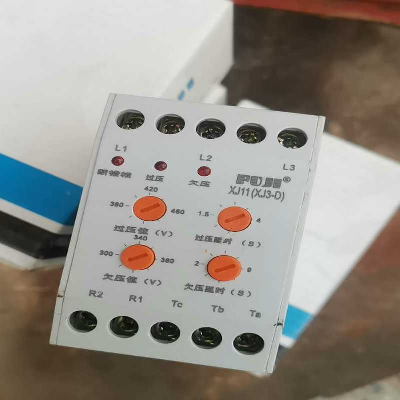 议~3块XJ11断相错相与相序保护继电器XJ3-D380V过压欠