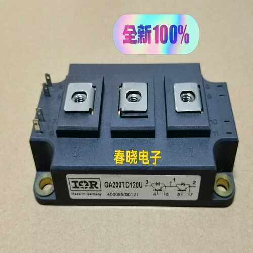GA200TD120U，IR，质量保证，~询价