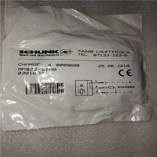【名称】:雄克MMS22-SPM8 0301032磁性传感器~询价