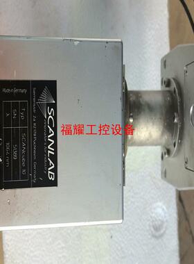 德国SCANLAB 10振镜 1064nm   拆机1台【询价】