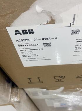 ACS580-01-018A-4 ABB变频器580~询价