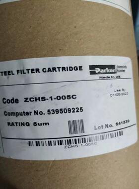 **Parker过滤器滤芯 XP14T ZCMT1/020C-A ZCHS-1-001C/005C*