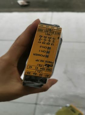 皮尔磁继电器787305，实图拍摄，新的（咳咳电子）