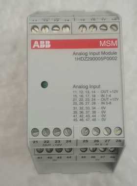 (询价)ABB MSM模拟输入模块1HDZ290005P0002，实
