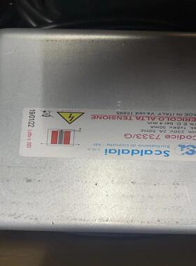 Codice7333/G点火变压器(专用) 意大利Sca（咳咳电子）