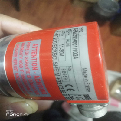 Ideacod eckbolsheim   F-67200~议价