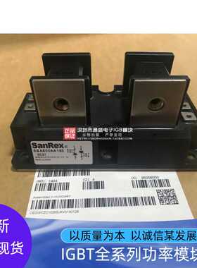 SBA500AA160 SBA500AA140 SBA500AA120 SBB500AA80 SSA500A40