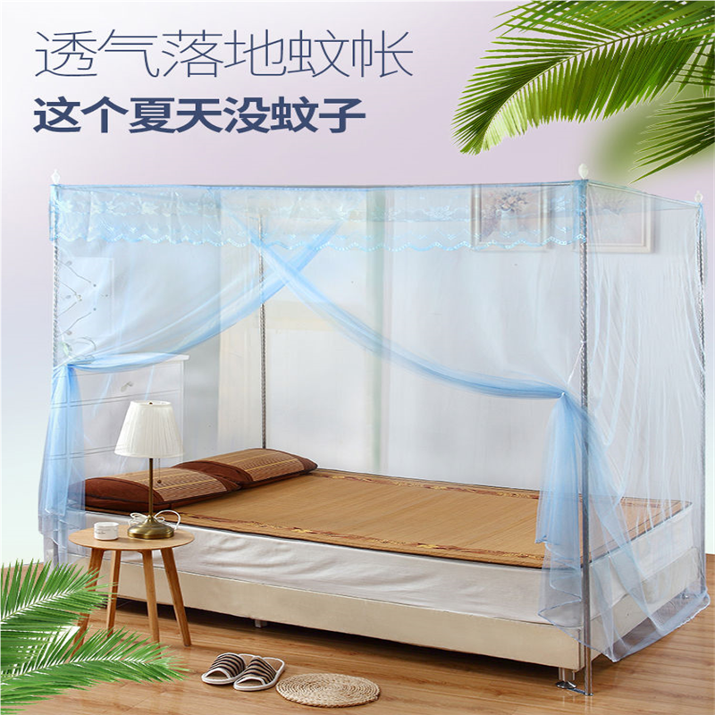 上下铺单门老式方顶蚊帐1.2m1.5米1.8双人床学生家用宿舍寝室