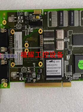 Softing CAN-AC2-PCI CAN-AC2-I【询价】