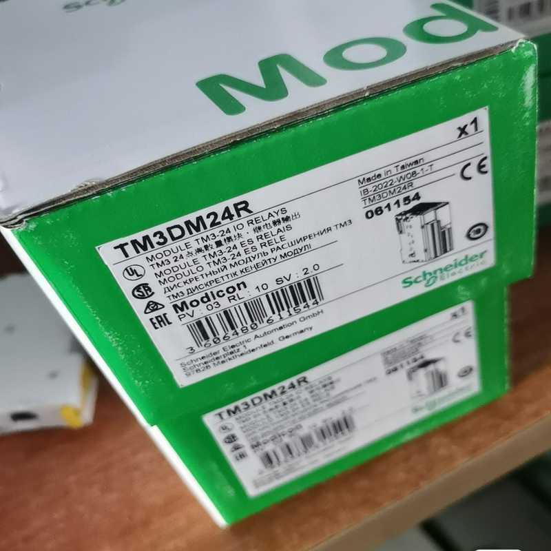 议~  TM3DM24R 供应