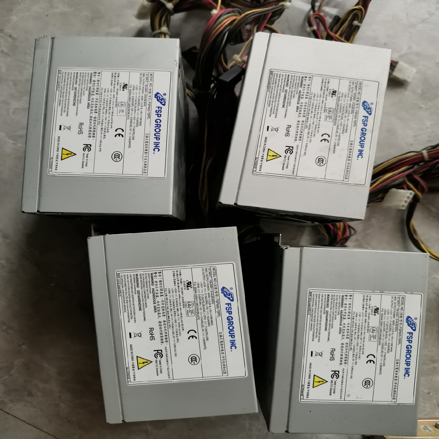 工控电源，FSP400-70PFL  400W，实物，看（地坛设备）