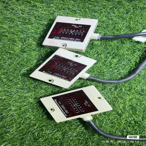 HOKUYO DMH-HB2两个，DMH-HB4-Z01一个~询价