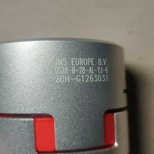 基数电子 内孔28 库存剩余联轴器