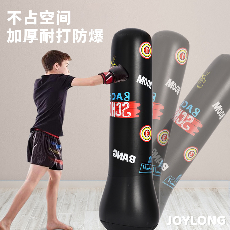 德国儿童充气拳击柱不倒翁立式家用健身加厚拳击训练器材沙袋沙包