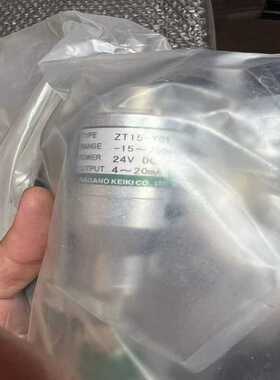 NKS压力传感器，型号ITEM8（夫美商行）